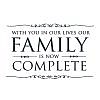 Family Complete Word Art